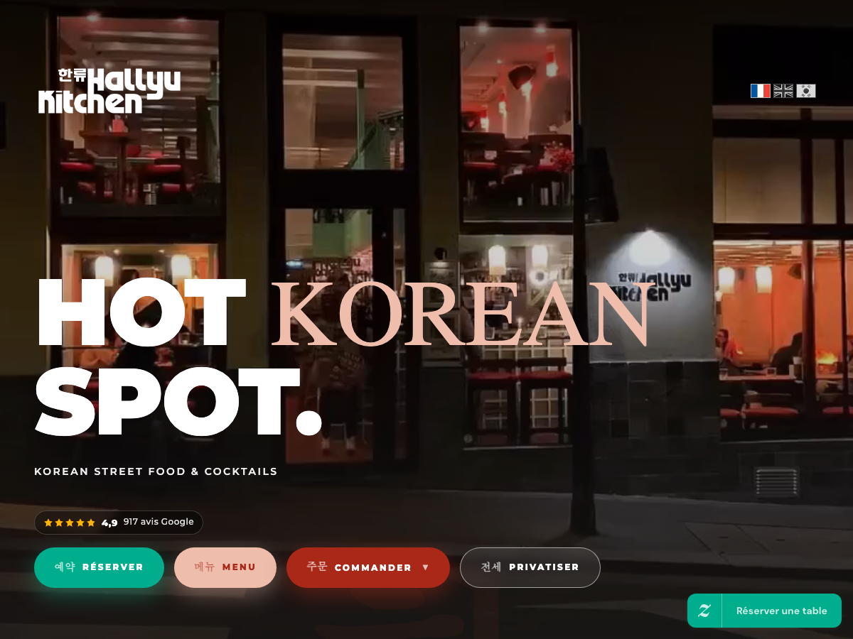 Capture d'écran du site Hallyu Group